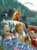 在线电影 av