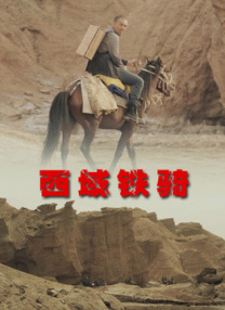 色偷偷人人澡久久天天